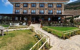 Simon Aqua Park Otel